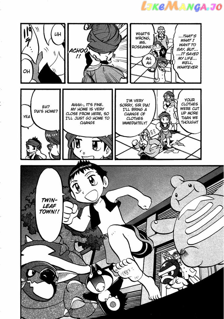 Pocket Monster Special chapter 394 - page 16