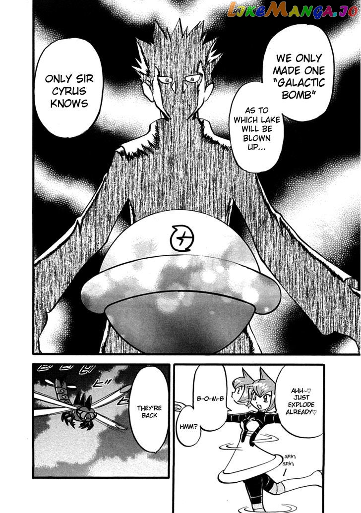 Pocket Monster Special chapter 394 - page 18