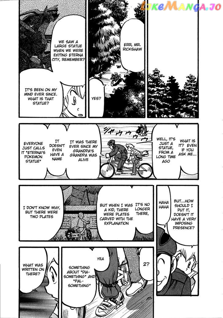 Pocket Monster Special chapter 394 - page 19