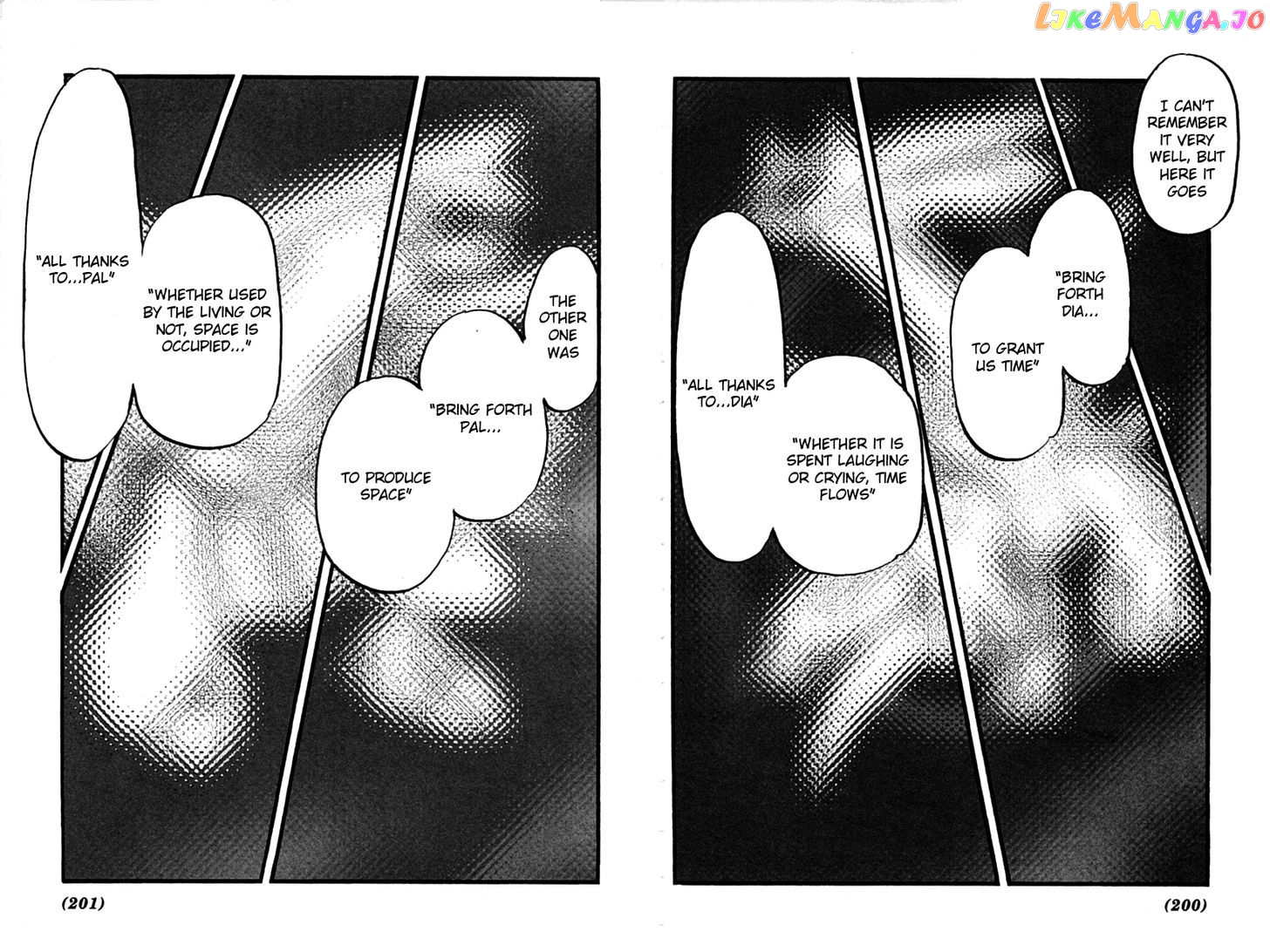 Pocket Monster Special chapter 394 - page 20