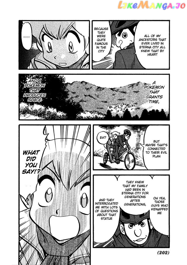 Pocket Monster Special chapter 394 - page 21