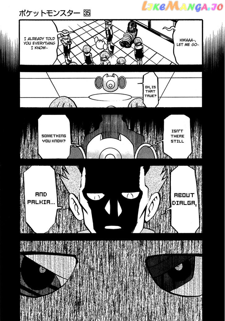 Pocket Monster Special chapter 394 - page 22