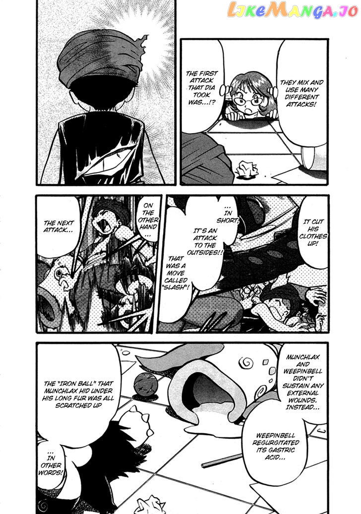 Pocket Monster Special chapter 394 - page 5