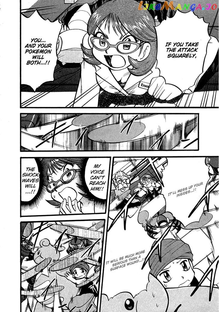 Pocket Monster Special chapter 394 - page 7