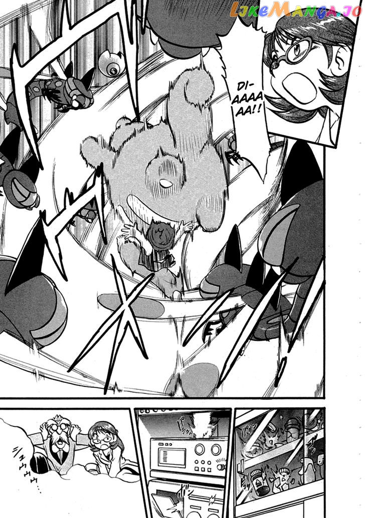Pocket Monster Special chapter 394 - page 8