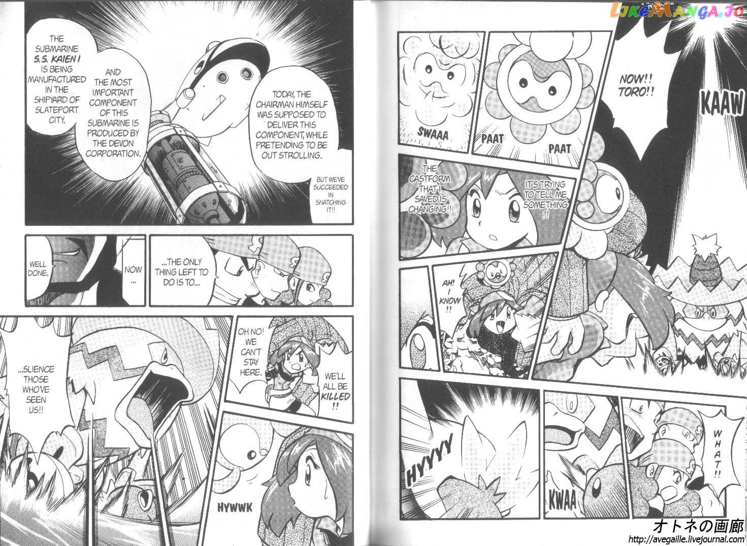 Pocket Monster Special chapter 189 - page 5