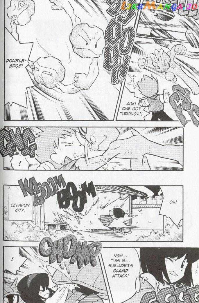 Pocket Monster Special chapter 77 - page 11