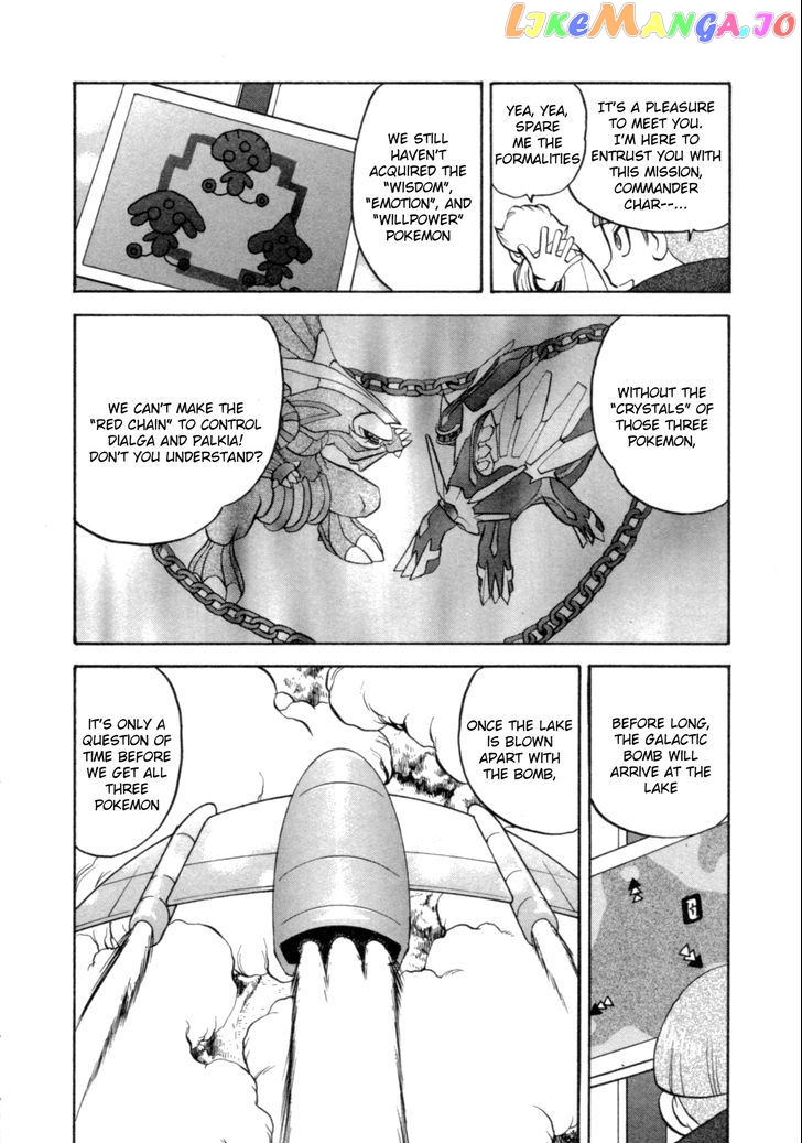 Pocket Monster Special chapter 395 - page 10