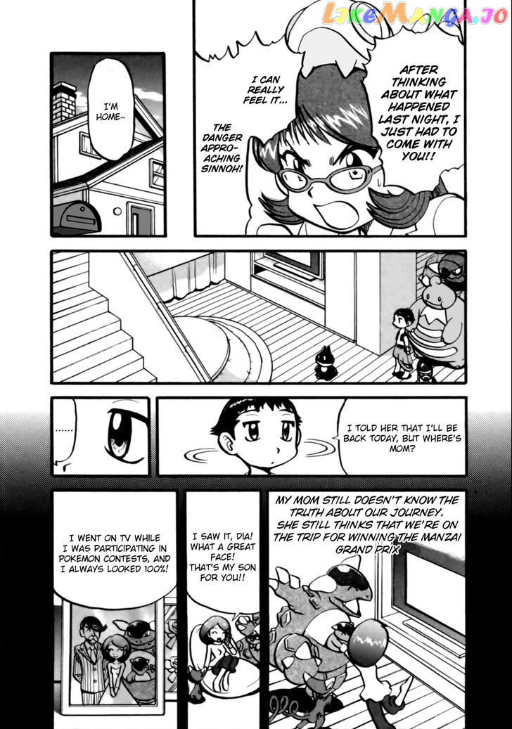 Pocket Monster Special chapter 395 - page 12