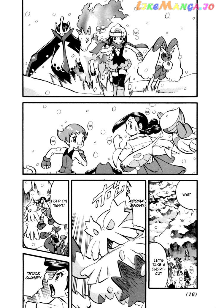 Pocket Monster Special chapter 395 - page 16