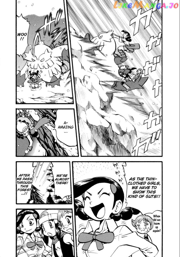 Pocket Monster Special chapter 395 - page 17
