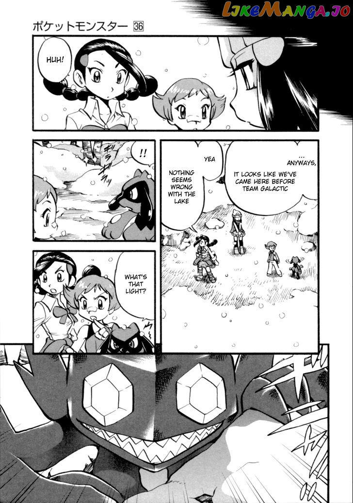 Pocket Monster Special chapter 395 - page 20