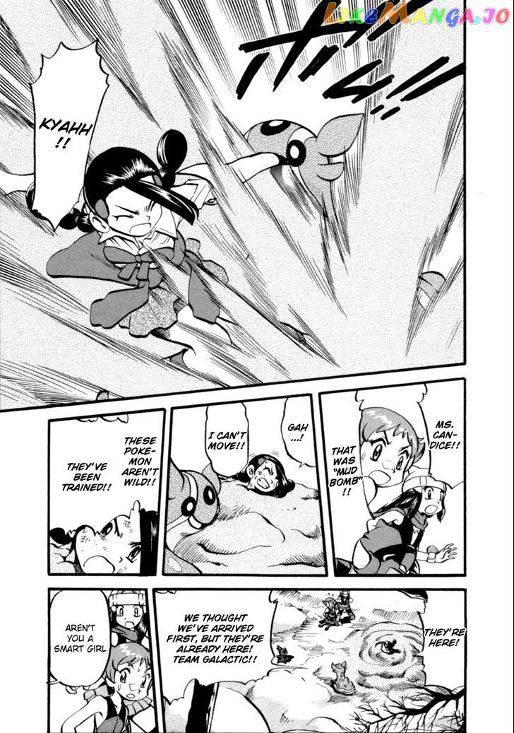 Pocket Monster Special chapter 395 - page 22