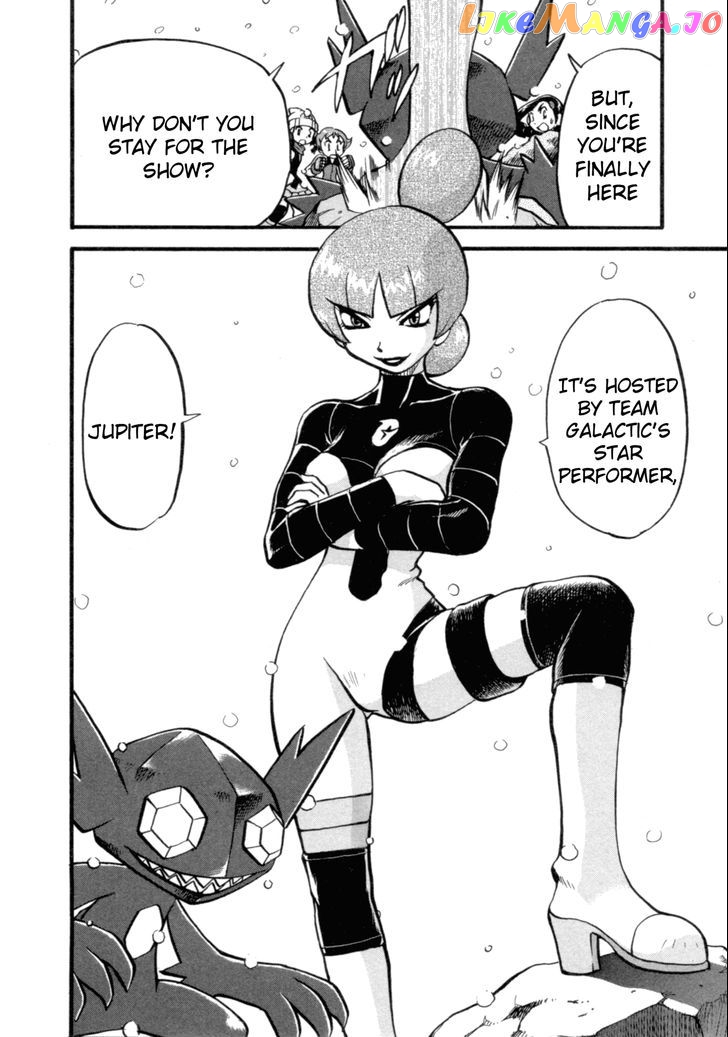 Pocket Monster Special chapter 395 - page 23