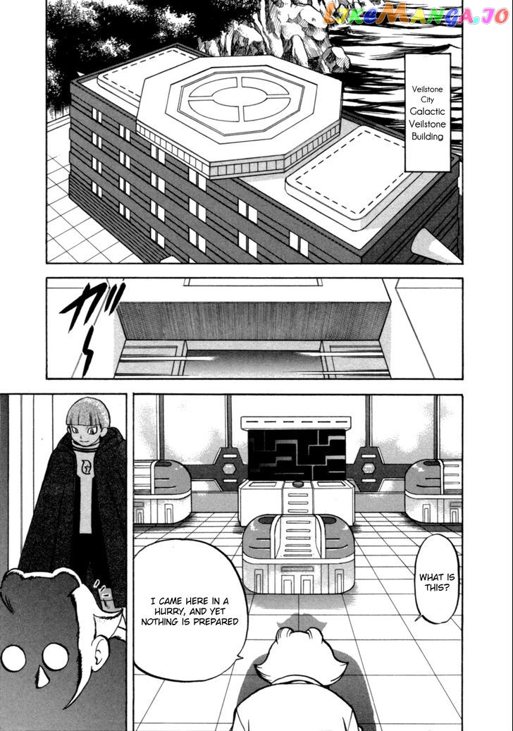 Pocket Monster Special chapter 395 - page 9