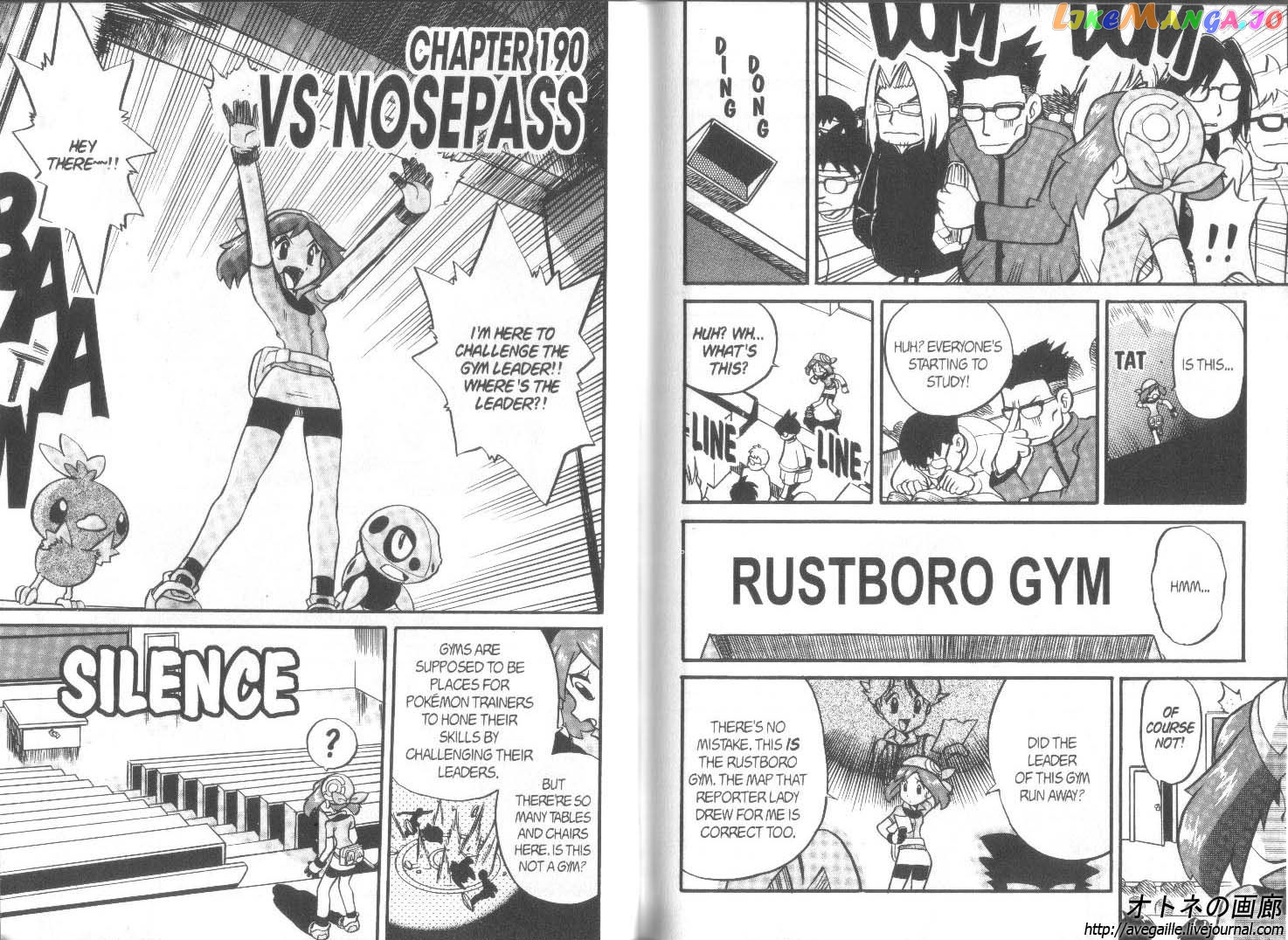 Pocket Monster Special chapter 190 - page 1