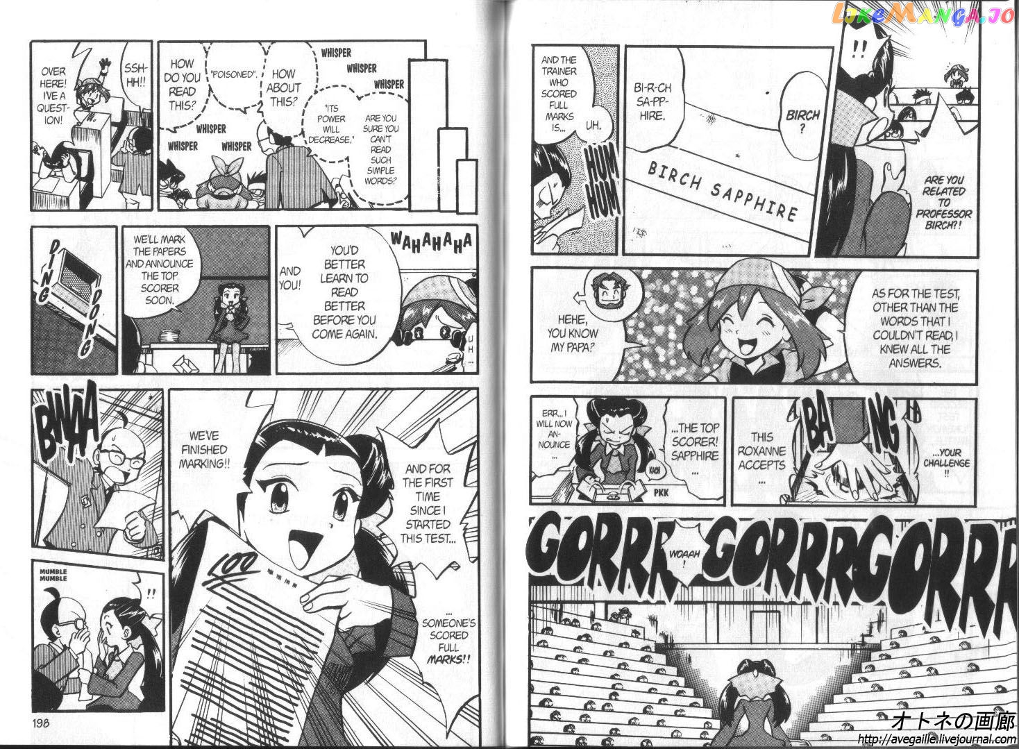 Pocket Monster Special chapter 190 - page 5