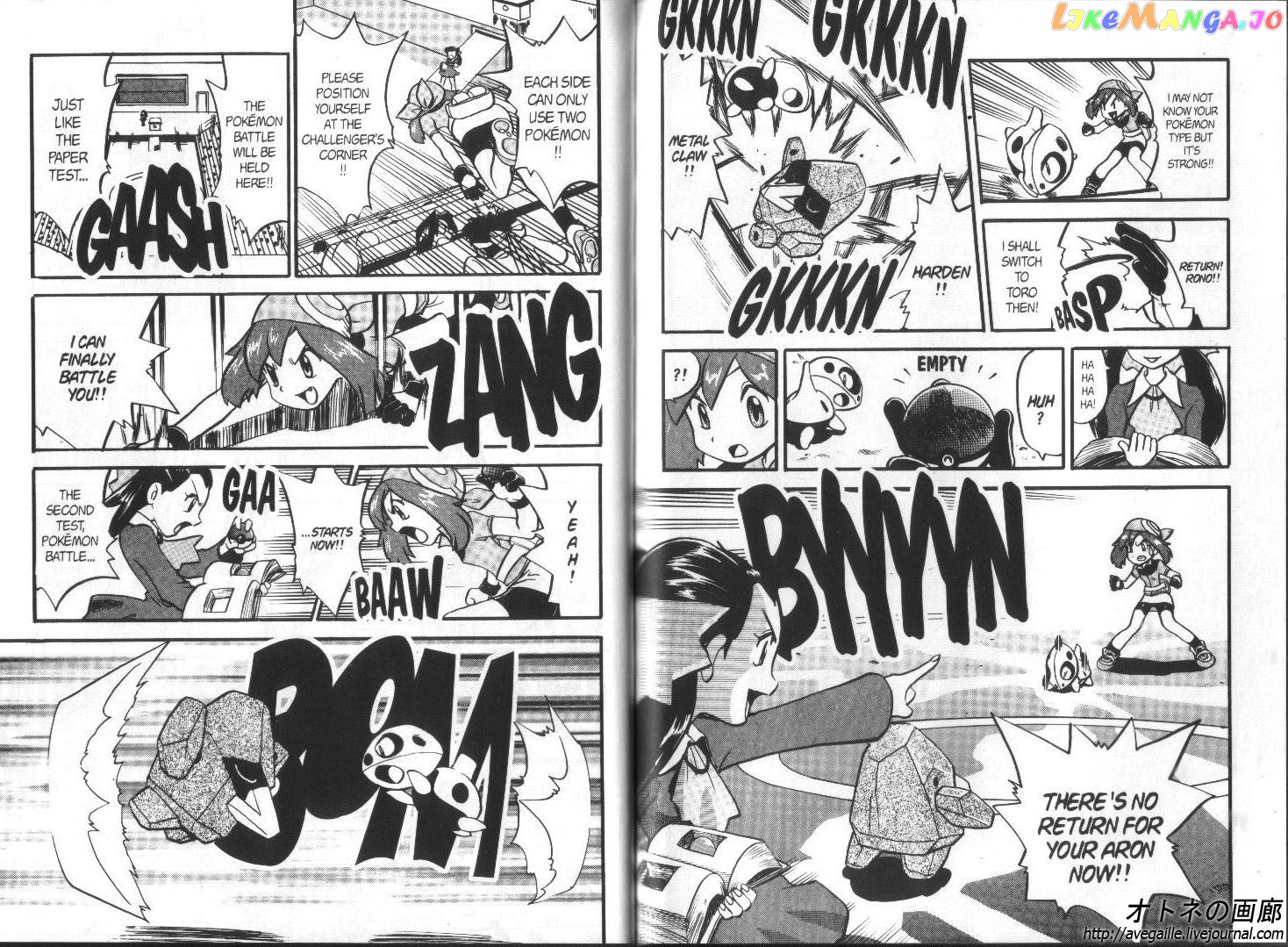 Pocket Monster Special chapter 190 - page 6