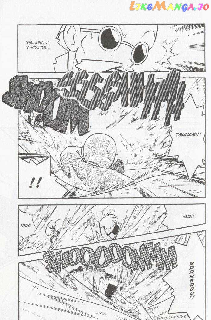 Pocket Monster Special chapter 78 - page 16