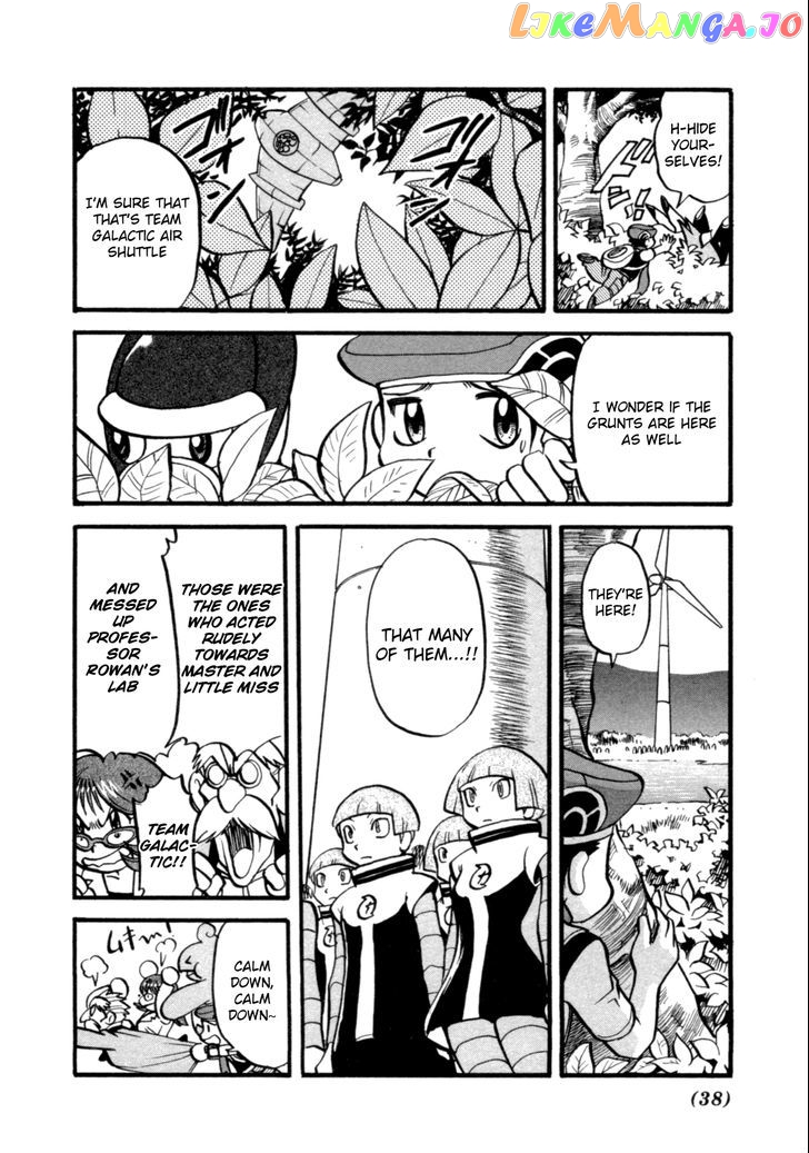 Pocket Monster Special chapter 396 - page 12