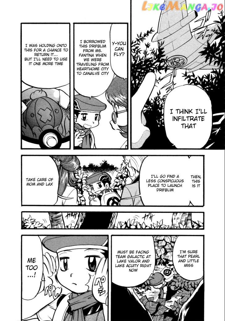 Pocket Monster Special chapter 396 - page 14
