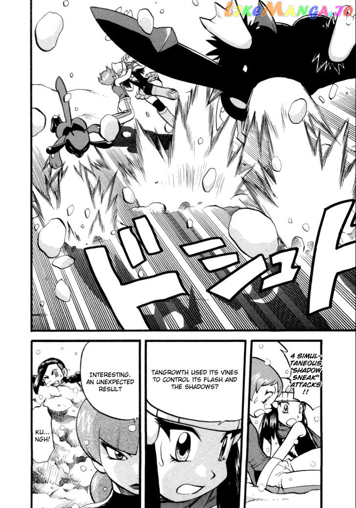 Pocket Monster Special chapter 396 - page 5