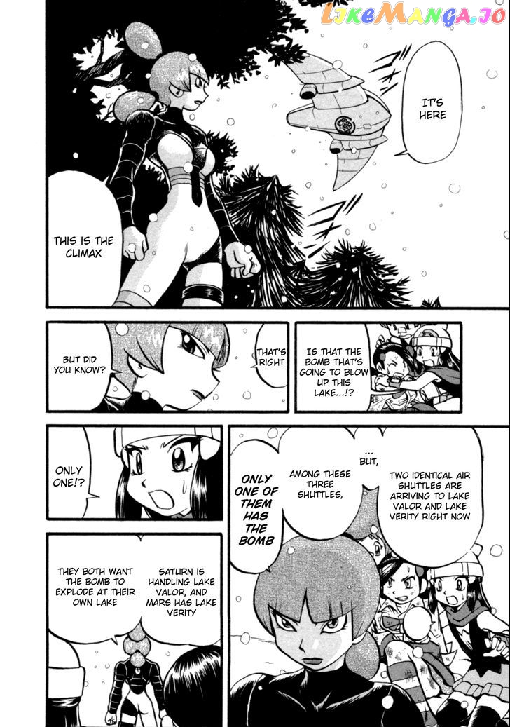Pocket Monster Special chapter 396 - page 9