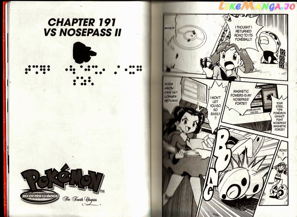 Pocket Monster Special chapter 191 - page 5