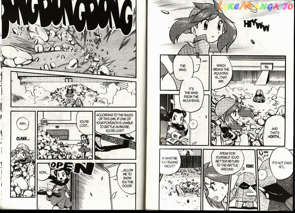 Pocket Monster Special chapter 191 - page 8