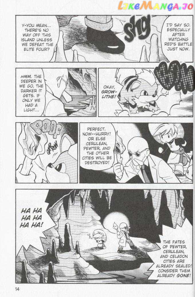 Pocket Monster Special chapter 79 - page 11