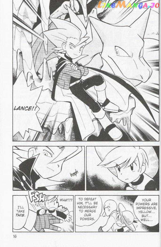 Pocket Monster Special chapter 79 - page 13
