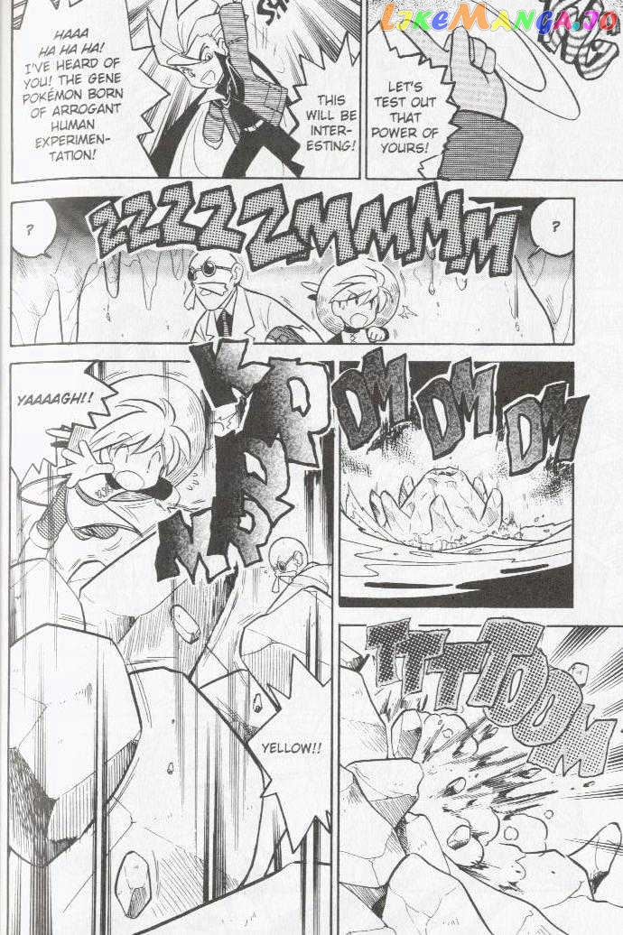 Pocket Monster Special chapter 79 - page 16