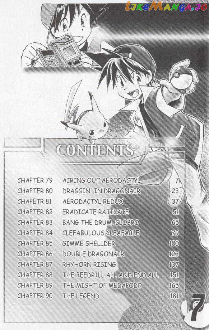 Pocket Monster Special chapter 79 - page 20