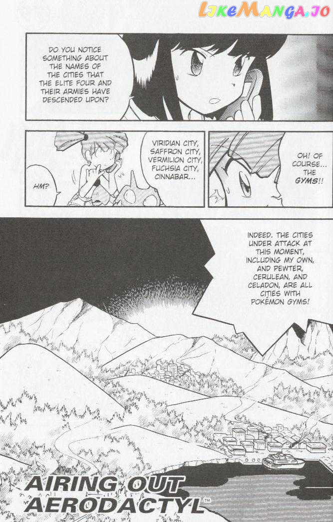Pocket Monster Special chapter 79 - page 5