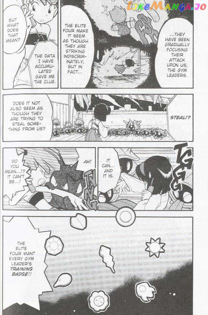 Pocket Monster Special chapter 79 - page 6