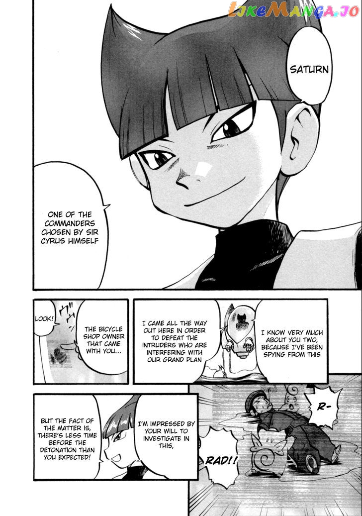 Pocket Monster Special chapter 397 - page 11