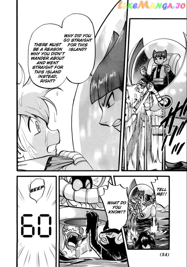 Pocket Monster Special chapter 397 - page 13