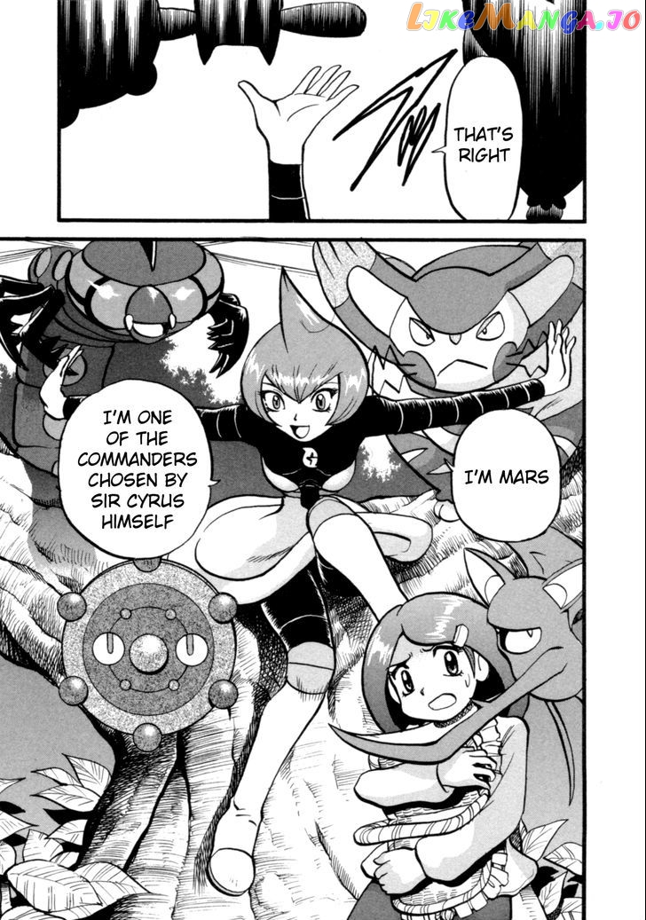 Pocket Monster Special chapter 397 - page 16