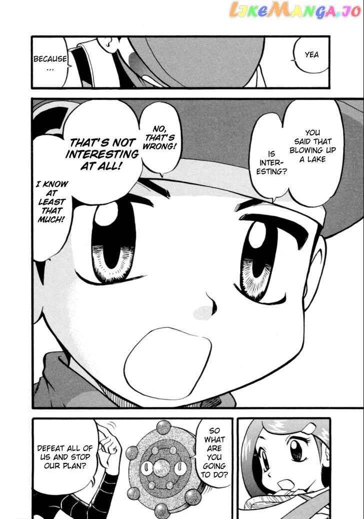 Pocket Monster Special chapter 397 - page 19