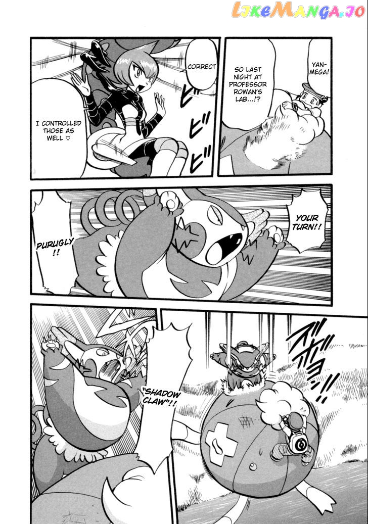 Pocket Monster Special chapter 397 - page 23