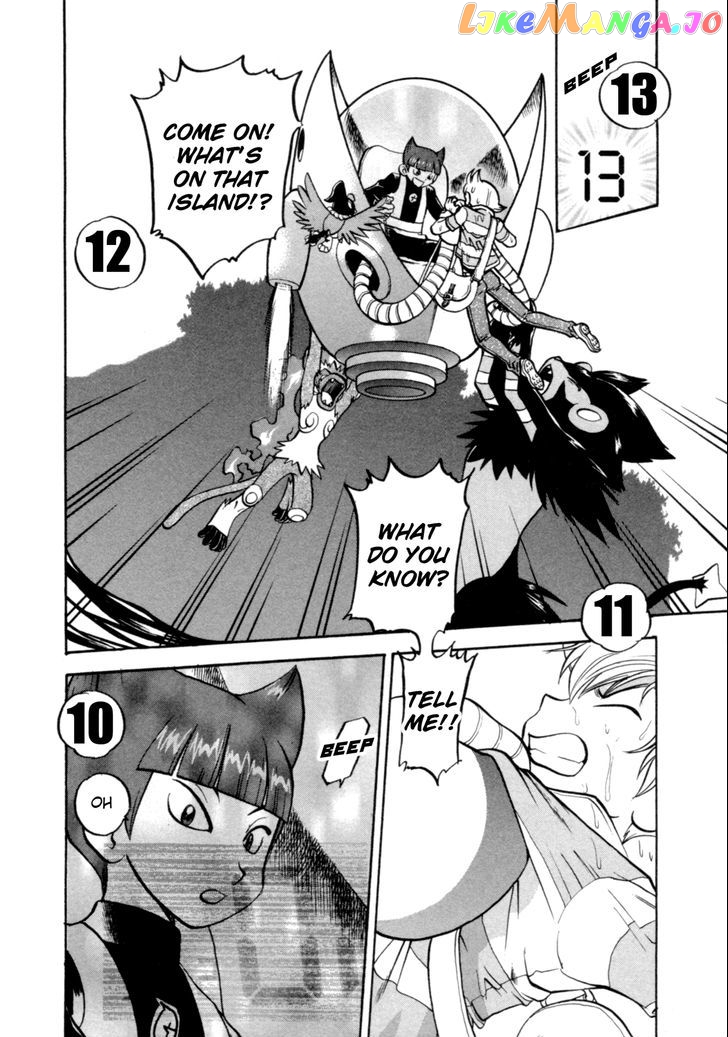 Pocket Monster Special chapter 397 - page 27
