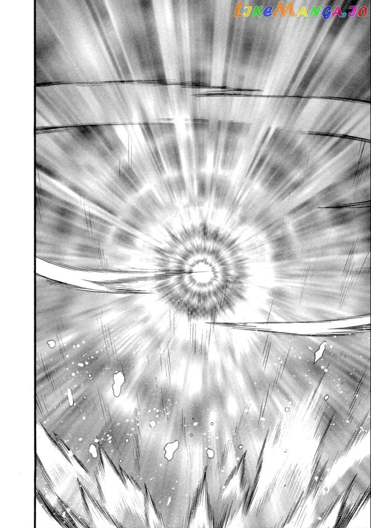 Pocket Monster Special chapter 397 - page 30