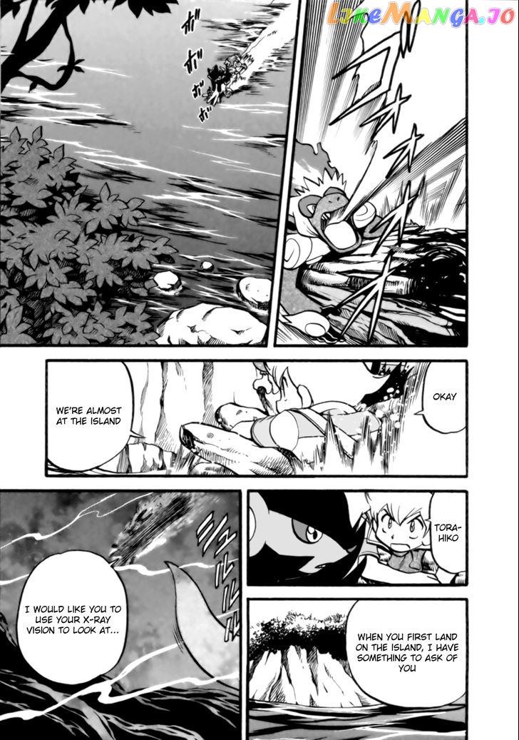 Pocket Monster Special chapter 397 - page 8