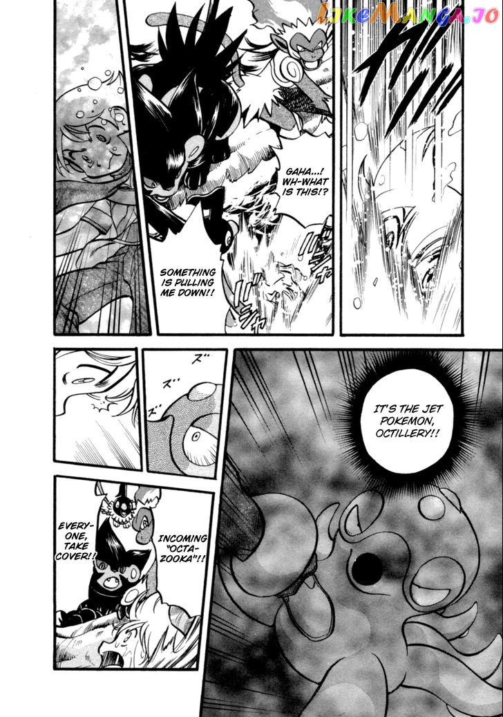 Pocket Monster Special chapter 397 - page 9