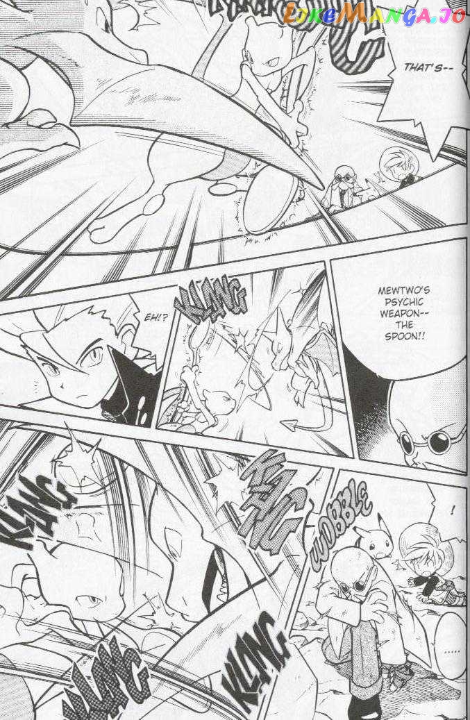 Pocket Monster Special chapter 80 - page 10