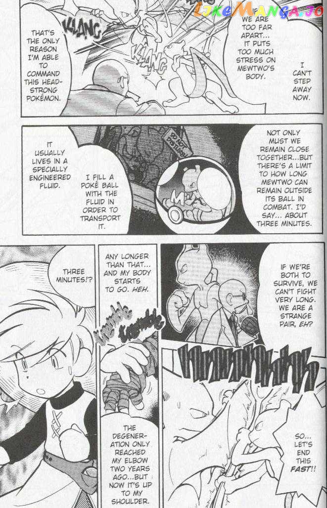 Pocket Monster Special chapter 80 - page 12