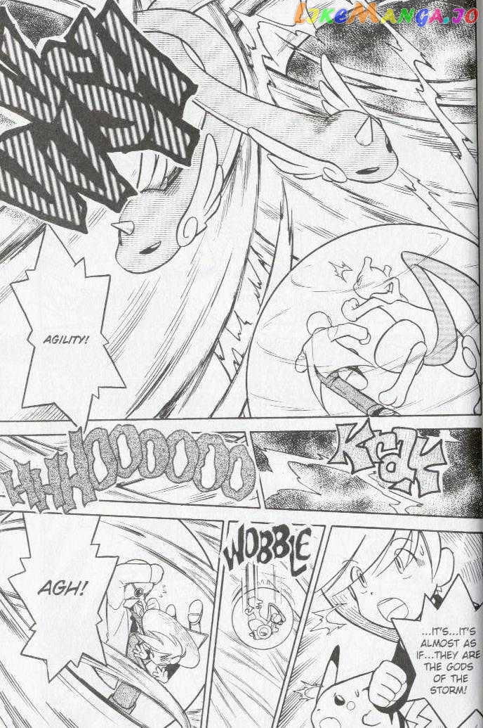 Pocket Monster Special chapter 80 - page 4