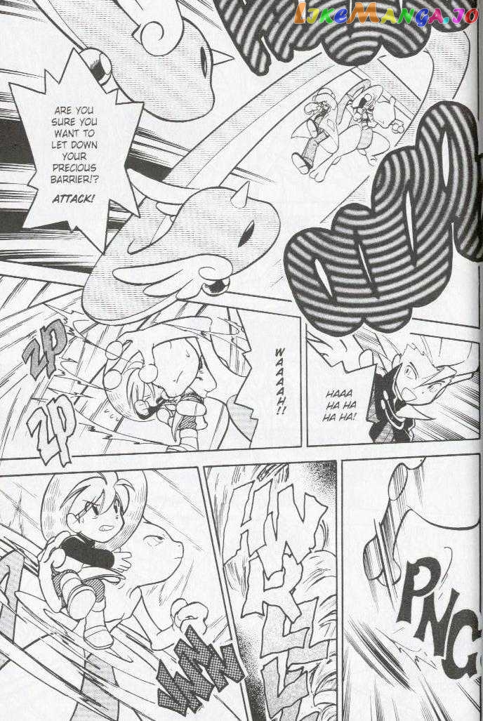 Pocket Monster Special chapter 80 - page 6