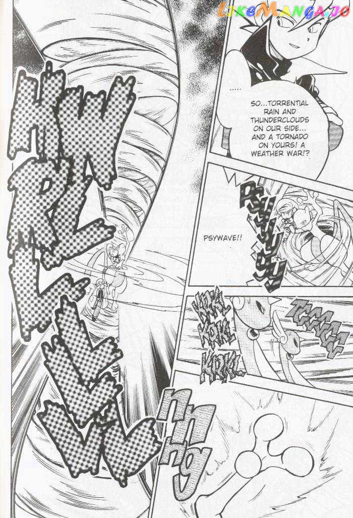 Pocket Monster Special chapter 80 - page 7