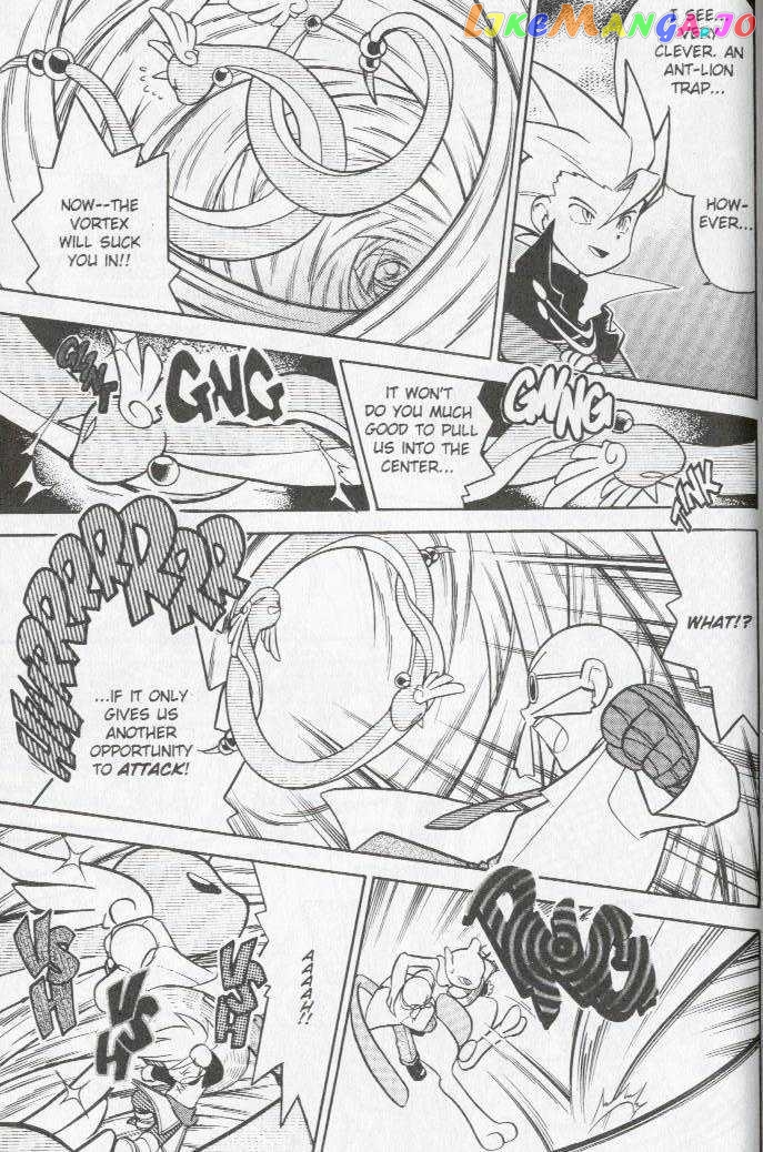 Pocket Monster Special chapter 80 - page 8